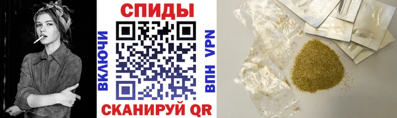 БУТИРАТ 99%  Купить закладки  Новомичуринск 