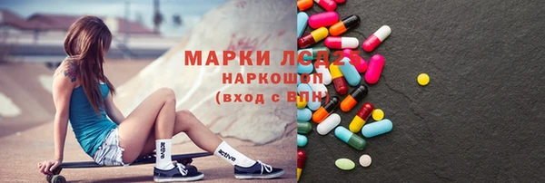 a pvp Бронницы