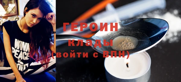 a pvp Бронницы