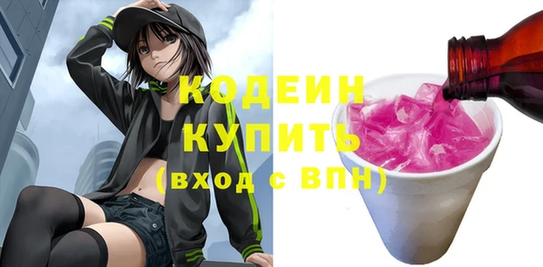 a pvp Бронницы