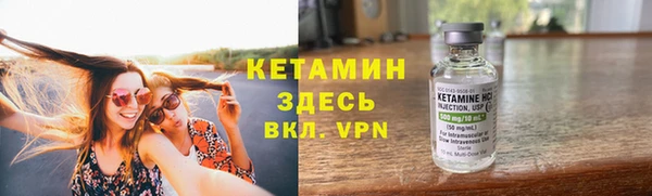 a pvp Бронницы
