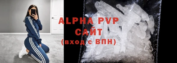 a pvp Бронницы