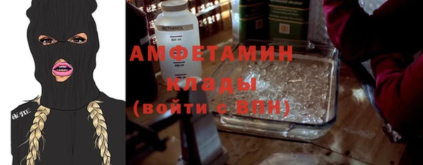 a pvp Бронницы