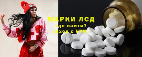 a pvp Бронницы