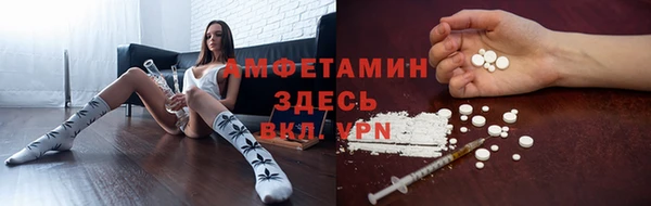 a pvp Бронницы