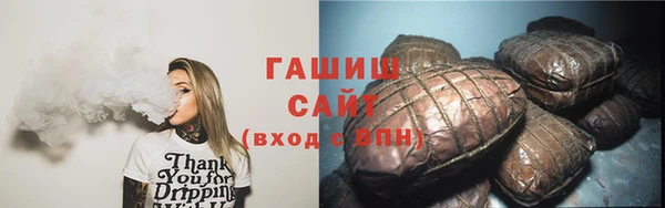 a pvp Бронницы