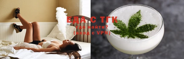 a pvp Бронницы