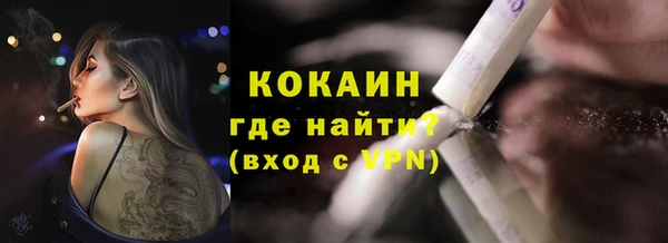 a pvp Бронницы