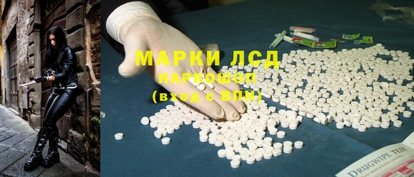 a pvp Бронницы