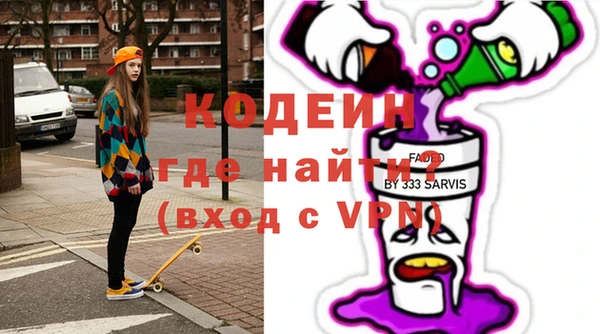 a pvp Бронницы
