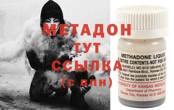 МДПВ Бородино