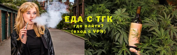 a pvp Бронницы