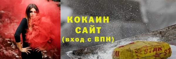 a pvp Бронницы