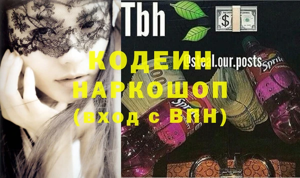 a pvp Бронницы
