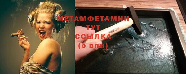 a pvp Бронницы
